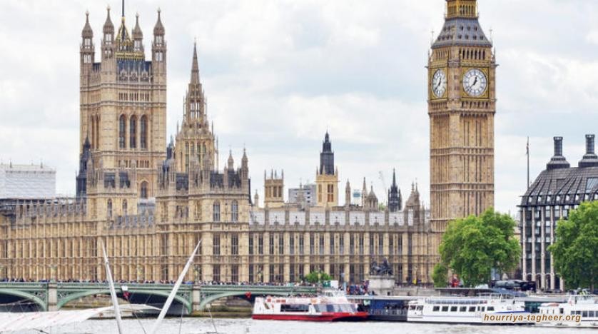 مجلس العموم البريطاني يطرح مشروع يدين انتهاكات السعودية