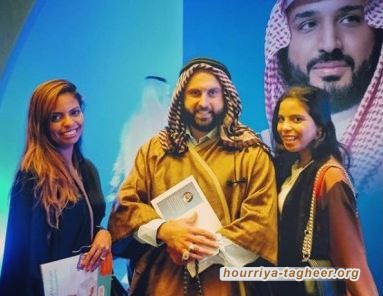 صحفي صهيوني يكتب تقريراً من السعودية ويجري جولة ميدانية!