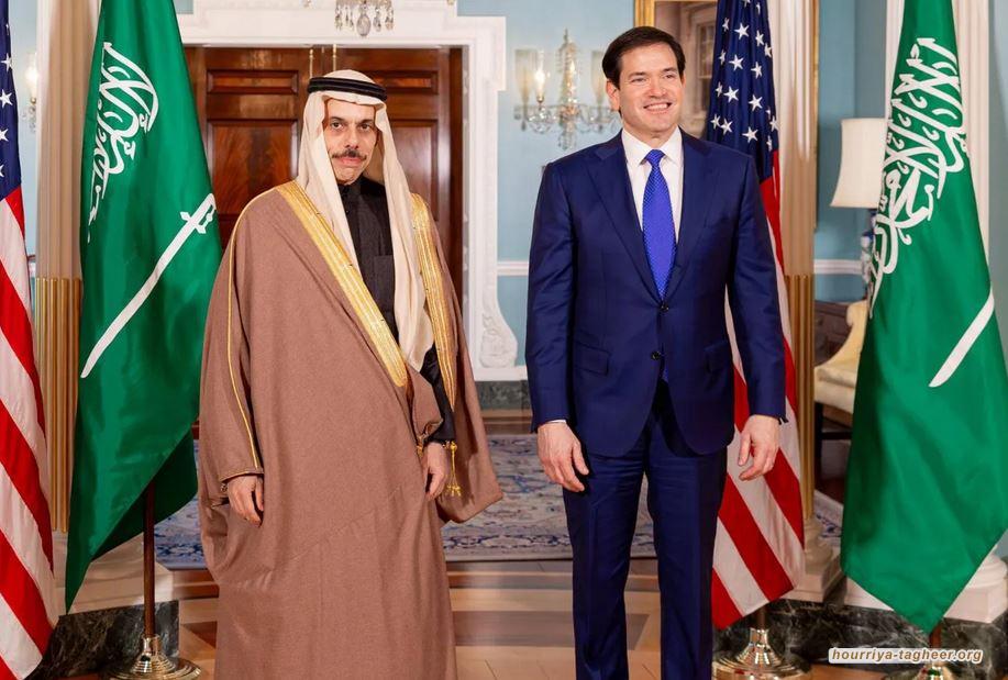 اتصال ابن فرحان يتصل بروبيو لإنقاذ ما تبقى من رهانات خاسرة