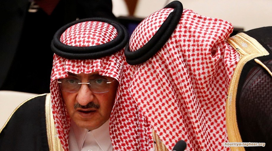 إنشاء محكمة سعودية متخصصة بجرائم الخيانة العظمى.. وأمير كبير أول قضاياها