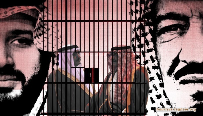 عائلة ال سعود تستخدم صورة علاقتها بأمريكا لإضفاء شرعية لحكمها