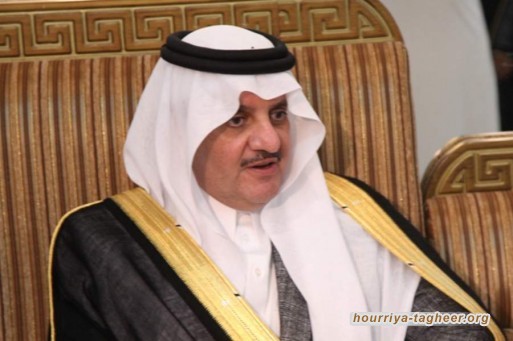 استدعاء الأمير سعود بن نايف واعتقالات لكبار الضباط في الجيش والداخلية