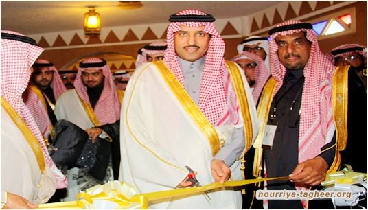 اعتقال الأمير نايف بن أحمد بن عبدالعزيز ال سعود