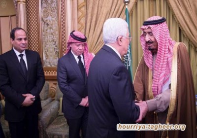 السعودية تضغط على محمود عباس للقبول بصفقة القرن