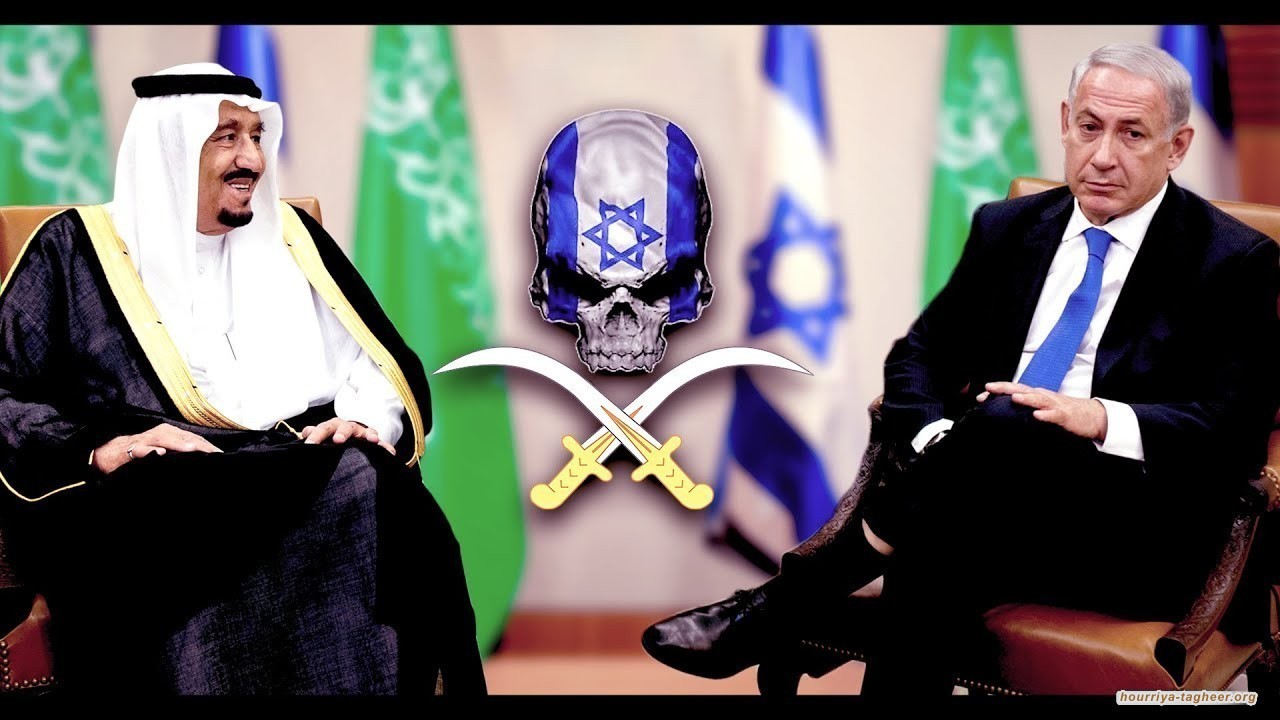 إسرائيلي يكشف خبايا تقارب السعودية مع إسرائيل