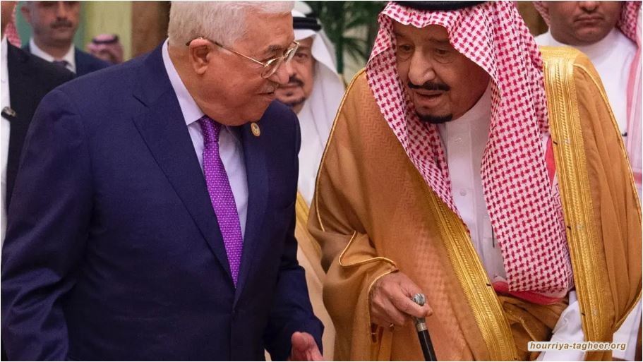 هل ترعى السعودية اتصالات عباس السرية مع واشنطن لدعم صفقة القرن