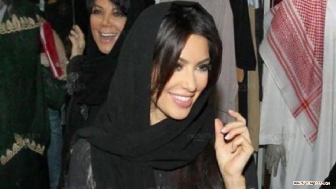 زيارة زوجة ابن سلمان إلى البرتغال تثير عاصفة جدلية