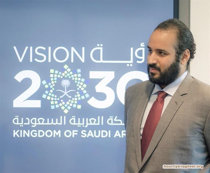 السلطات السعودية تعلن تأجيل بعض مشروعات رؤية ابن سلمان