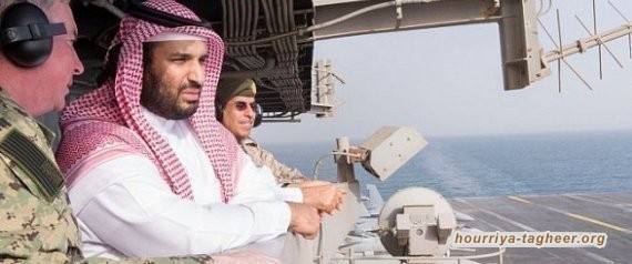 محمد بن سلمان زيارته لعسير والباحة خوفًا من رد فعل أهالي المنطقة