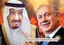 آل سعود وفلسطين.. نكبة قبل النكبة