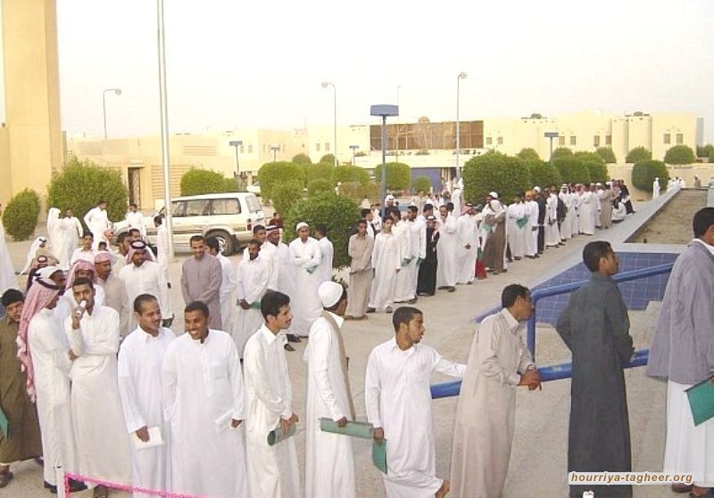 بطالة #السعودية باقية وتتمدد… والاعتقالات تلاحق المطالبين بالحلول