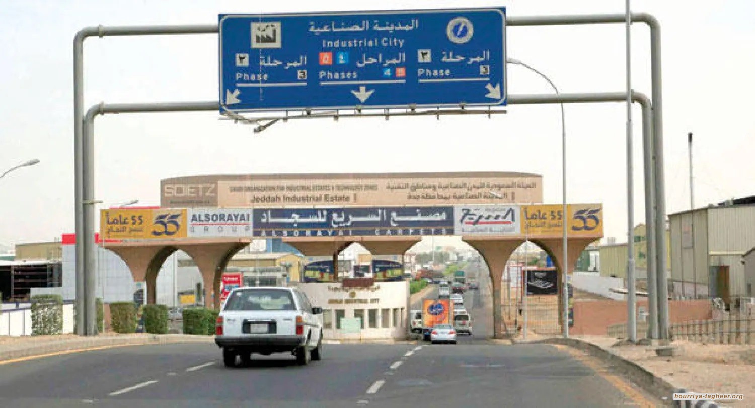 أهالي جدة يطالبون بتطوير المنطقة الصناعية القديمة بعد هدمها