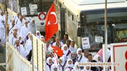 أنباء عن عزم السعودية منع المواطنين الأتراك من الحج وتركيا ترد