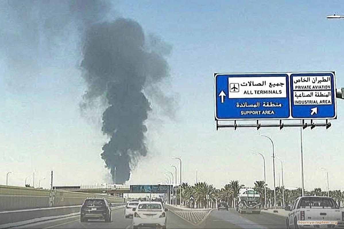 لماذا يعدّ مطار الملك خالد الدولي هدفا استراتيجيا للقوات اليمنية؟