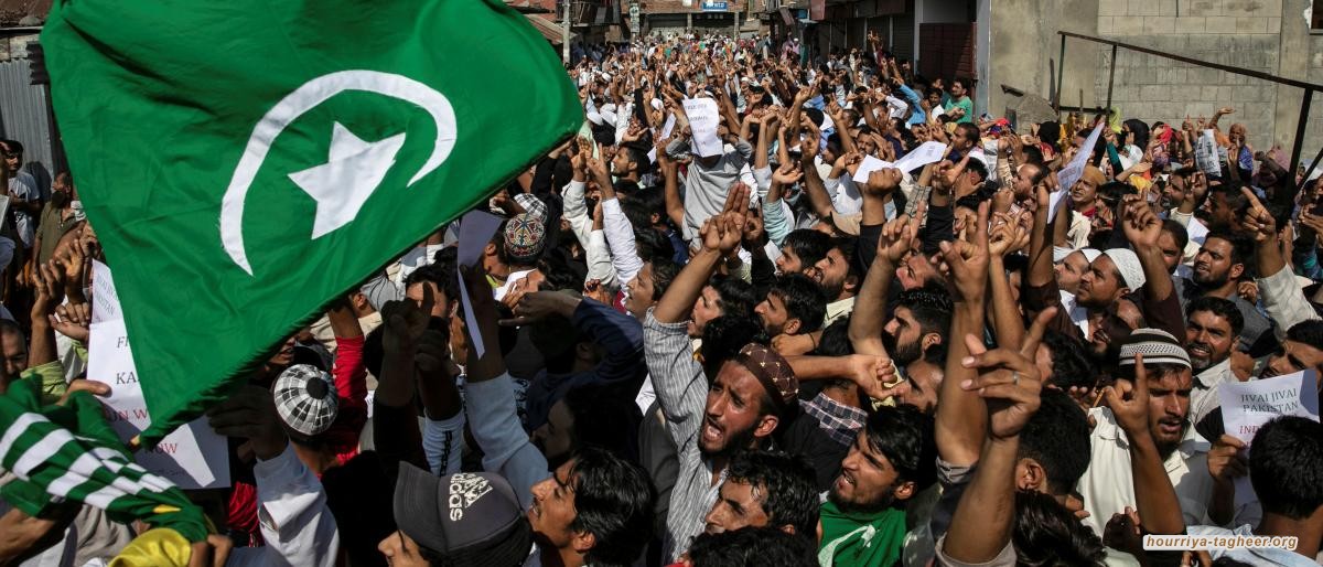 صحيفة هندية: آل سعود يحبطون جهود باكستان حول كشمير