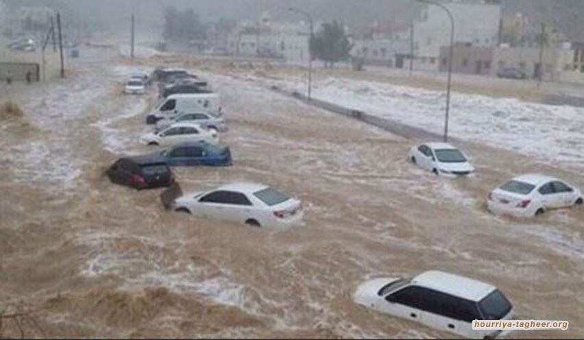 السيول توقف الحياة في 4 قرى بمكة المكرمة