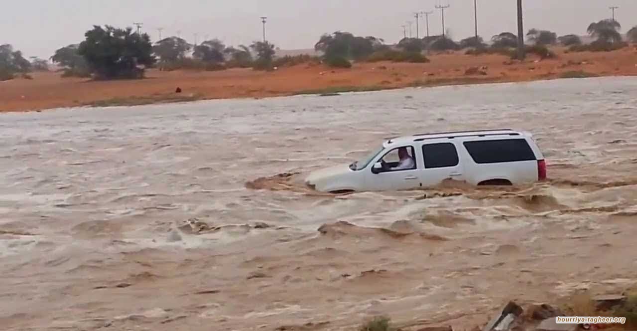 سيول الرياض تصيب العاصمة السعودية بالشلل