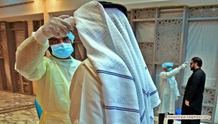 وزارة الصحة السعودية تعلن تسجيل 602 إصابة جديدة بفيروس كورونا