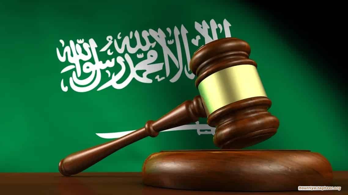 سلطات ال سعود تعزل قضاة شاركوا في حاكموا معتقلي للرأي