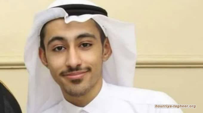 سلطات ال سعود تحكم بالسجن 16 عام على شاب بسبب تغريدة