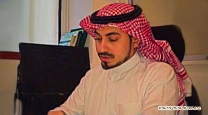 اعتقال مغرد سعودي منذ نوفمبر 2019 بعد مطالبته بفرصة عمل