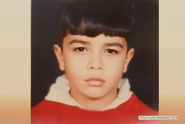 إعدام حسن الفرج يكشف استمرار جرائم ال سعود بحق الأطفال