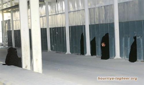 السلطات السعودية تسجن عشرات النساء في سجونها