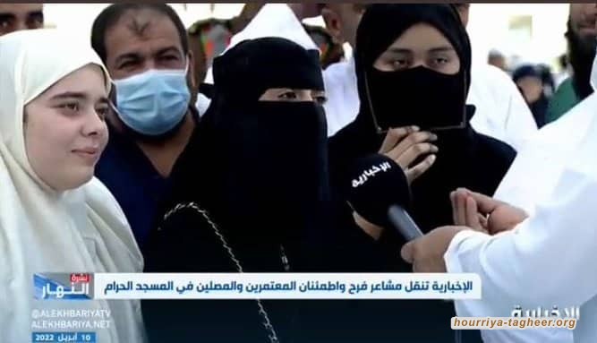 فتاة سعودية تستغل ظهورها على قناة رسمية لتتواصل مع أخيها المعتقل