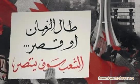 تظاهرات في عدن ضد المندوب السعودي