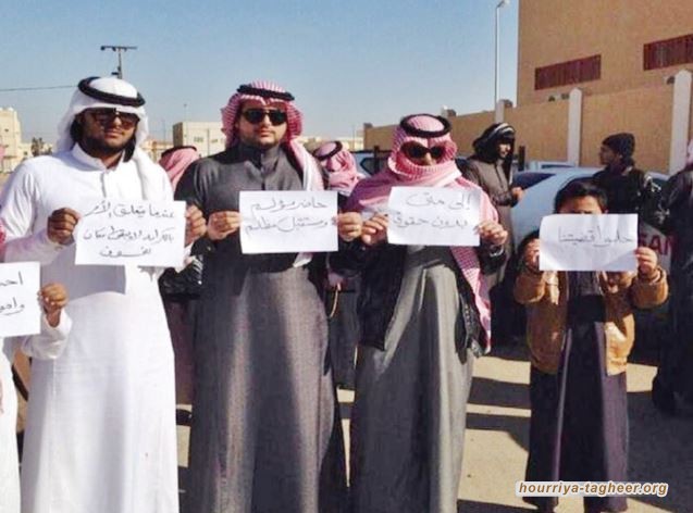 تحديات أمام السعودية نتيجة توجه قطر والإمارات لتجنيس البدون