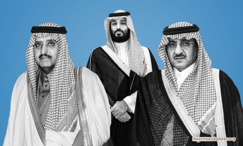 وثائق: تمرد خفي لأمراء من آل سعود على بطش بن سلمان ضدهم