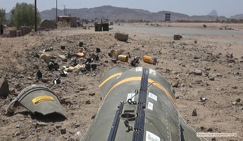 استشهاد وإصابة 6 أطفال يمنيين بانفجار قنبلة من مخلفات خادم الحرمين