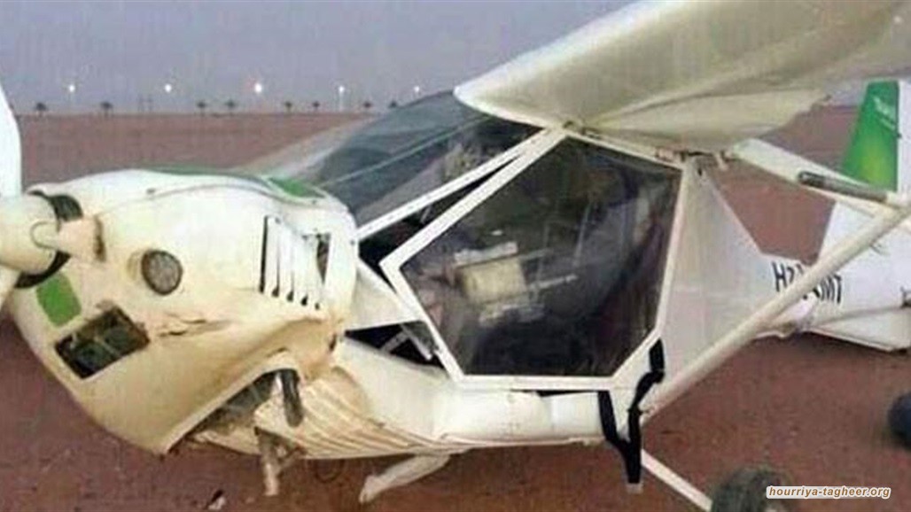 سقوط طائرة ومصرع قائدها في السعودية