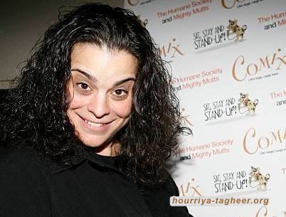 كوميدية يهودية في مهرجان الرياض: لتعزيز الحمة اليهودية السعودية