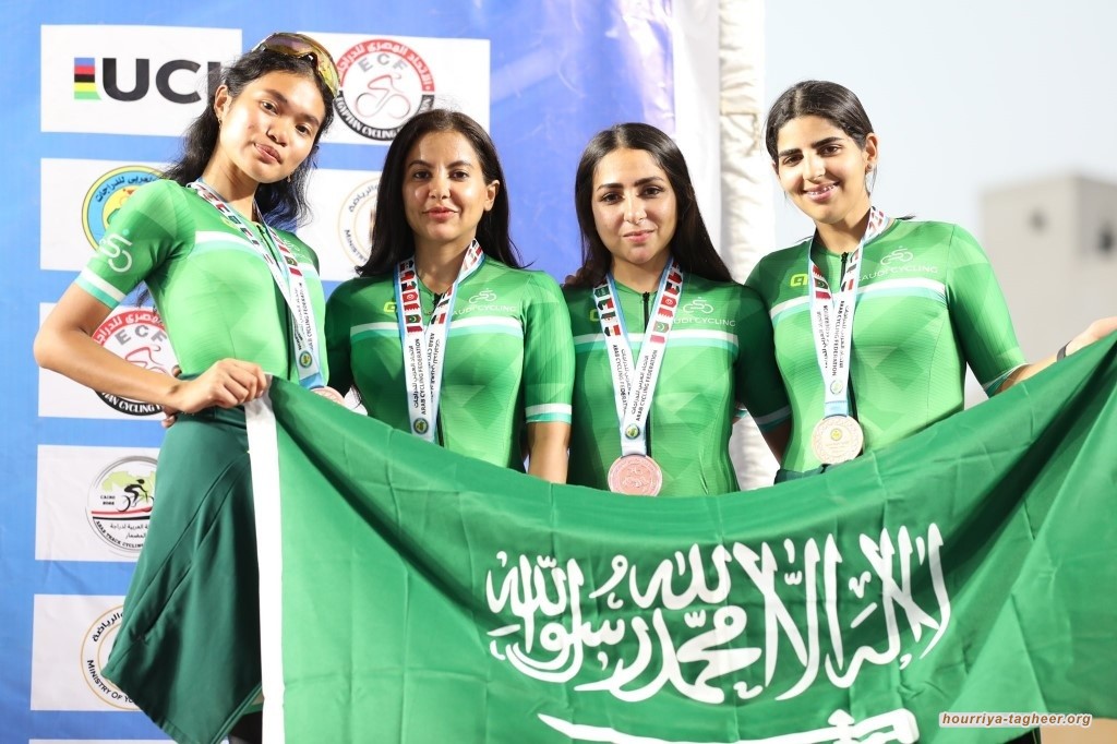 منتخب نساء السعودية يستعد لخوض أول مباراته