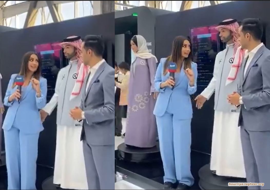 السلطات السعودية تصنع روبوت لا يجيد إلا التحرش