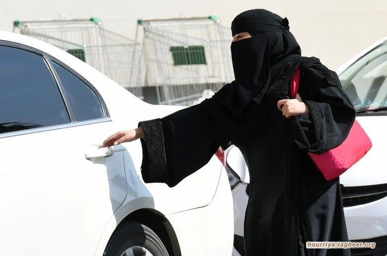 فتاة سعودية تبتز سائق أوبر بحيلة غير مسبوقة
