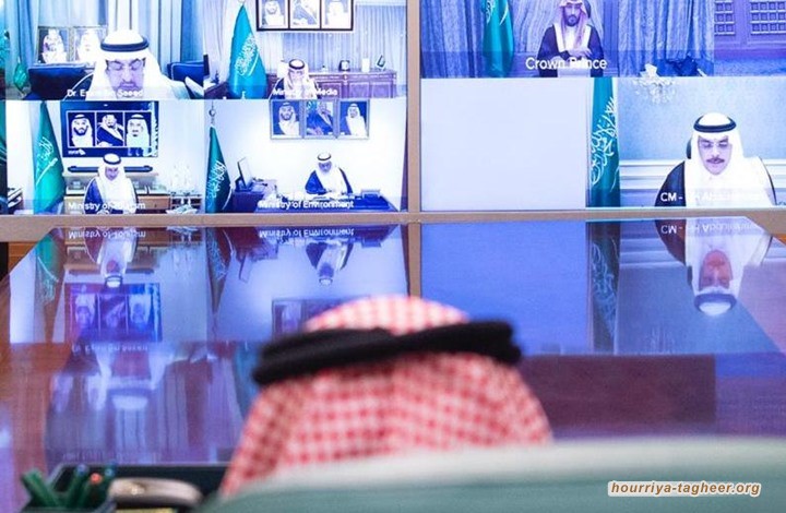 مضاوي الرشيد: أزمة آل سعود المالية ستطلق شرارة "المقاومة"