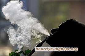 سعودية تشترط في عقد زواجها السماح لها بتدخين الشيشة