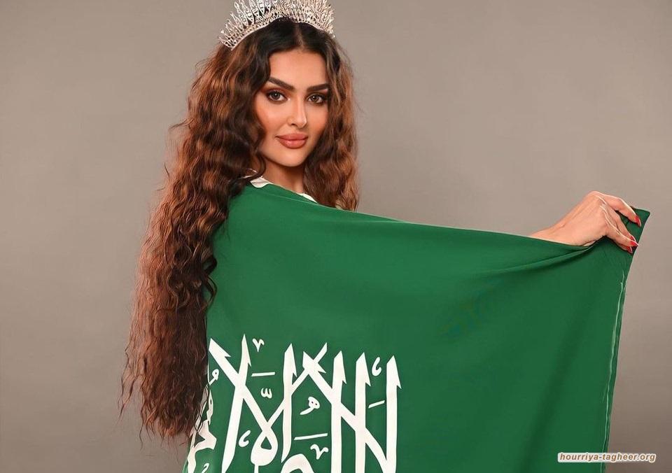 اليوم الوطني السعودي بين صخب الاحتفالات وجرائم ال سعود