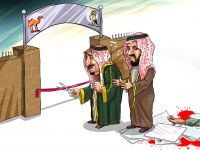 الأمير الشاب وحرية التعبير