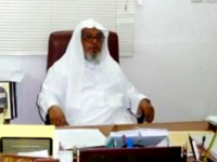 السلطات الحاكمة تعتقل الشيخ علي الغامدي و7 من ضيوفه