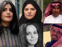 المنظمة العربية تدين سجن النشطاء وتدعو لوضع حد للقمع والانتهاكات في السعودية