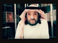السعودية: أحكام مشددة ضد عضو باتحاد قوى المعارضة