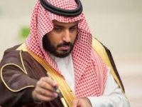 ابن سلمان يشيد إمبراطورية إنشاءات على أنقاض سعودي أوجيه