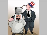 السعودية في الثمانينيات: السياسة الخارجية، الأمن والنفط