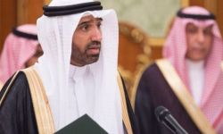 مؤسسة دولية تطالب بتنفيذ حكم إدانة وزير سعودي بقضية فساد كبرى