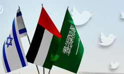 كيف ابتهج الإعلام والنخب بمملكة آل سعود بتطبيع أبوظبي و"تل أبيب"؟
