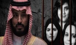 “معتقلي الرأي” يكشف سر اختفاء معتقلات بعد الإفراج عنهن من سجون السعودية