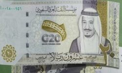 آل سعود يطرحون عملة نقدية بمناسبة رئاستهم قمة العشرين